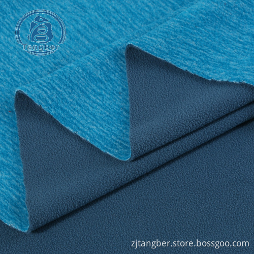 Tissu polaire anti boulochage collé par polyester cationique